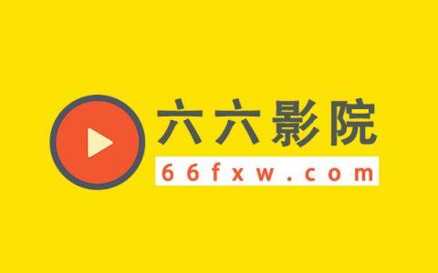 欧美久久久久一区二区三区的相关介绍