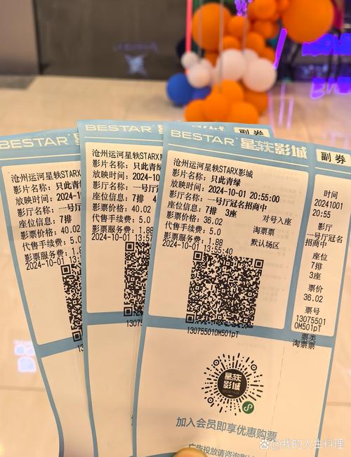 久久伊人亚洲天堂的相关介绍