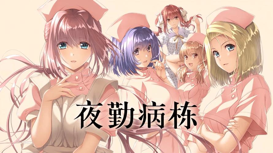 人妻搭讪自宅的相关介绍