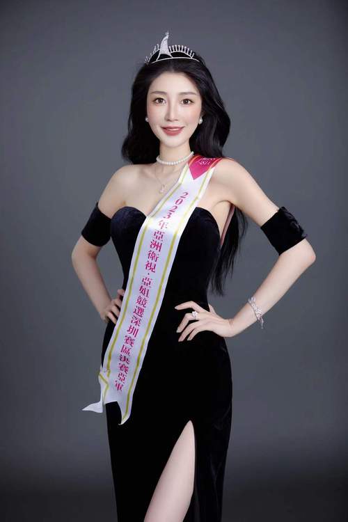 山外人精品影院的相关介绍