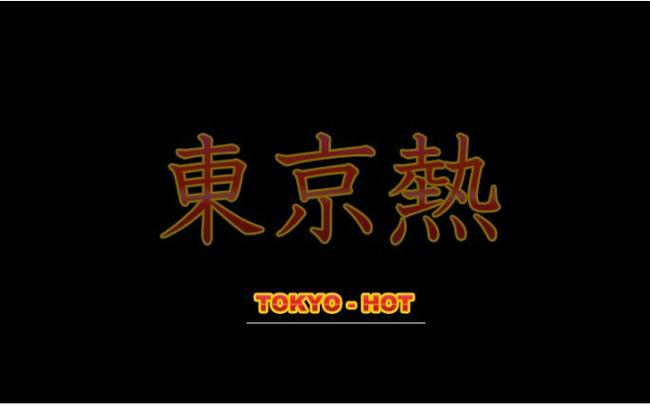飘沙影院的相关介绍
