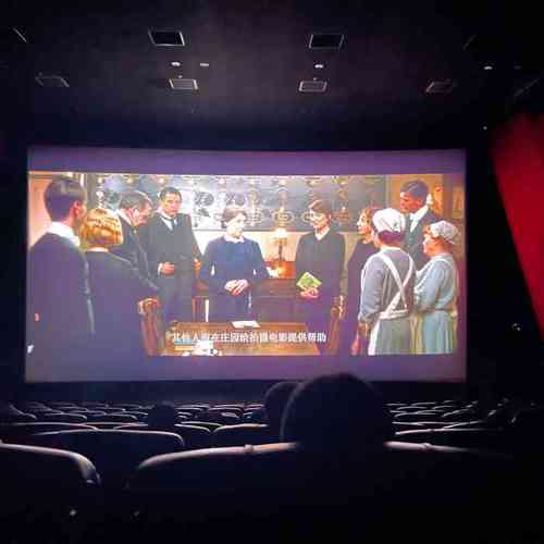 18在线禁的相关介绍