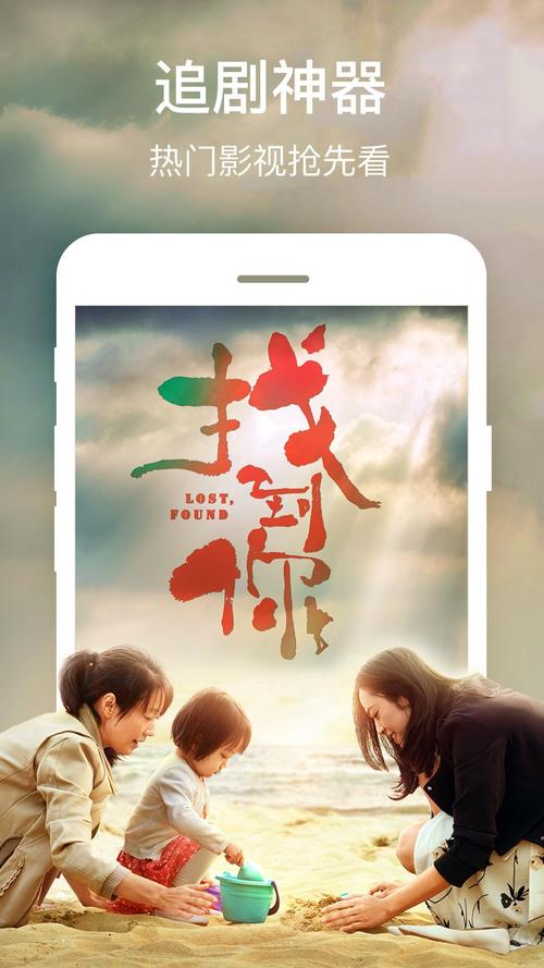 老师的逼好想操的相关介绍