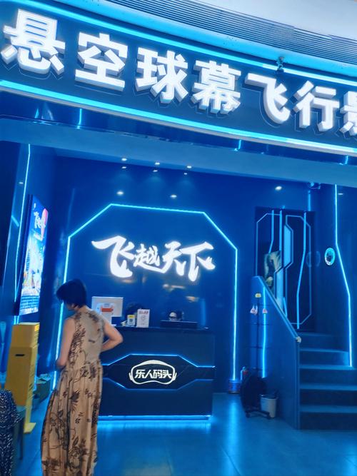 飞猪电影院在线观影 | 最新热门电影免费观看、高清影视资源推荐、VIP会员影片抢先看
