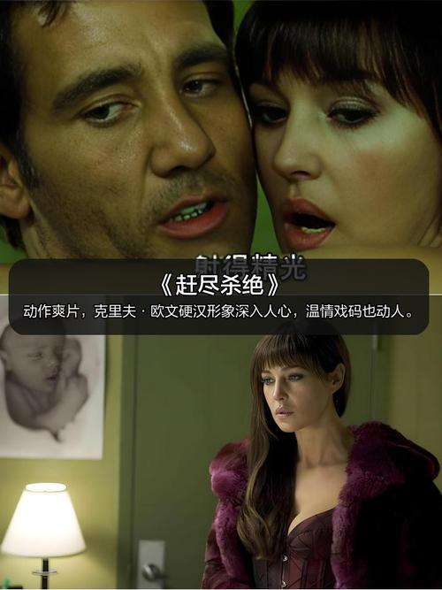 恋夜秀场aaa恋夜影院的相关介绍