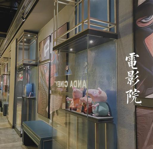 《东京精油按摩》在线的相关介绍