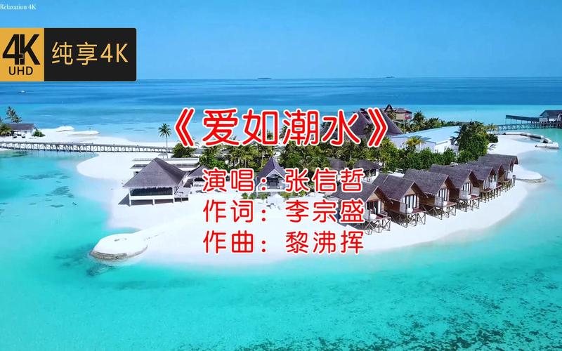 欧美激情一区二区三区啪啪啪的相关介绍