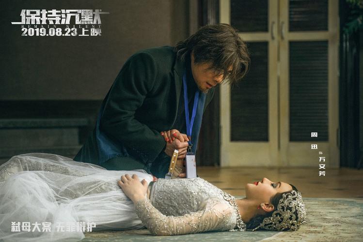 流畅熟妇av的相关介绍