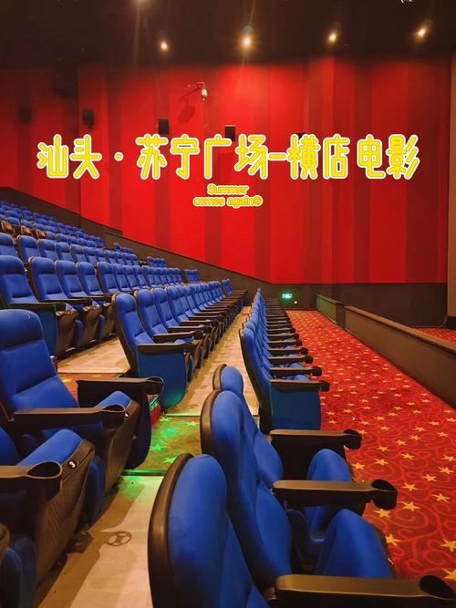啪啪精品人妻的相关介绍