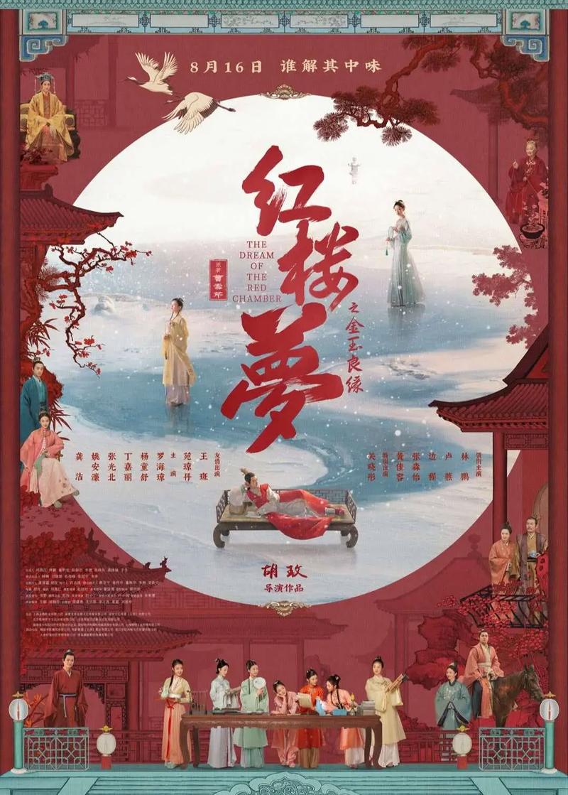 后入人妻少妇的小说的相关介绍