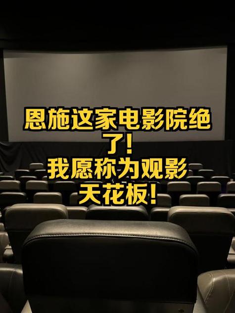 日韩欧美一区二区三区不卡的相关介绍