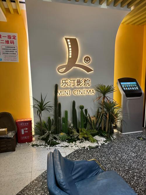 爽爽影院在线观看 - 最新电影免费追剧神器，高清无广告畅享视听盛宴