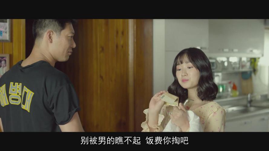 一边亲吻一边摸的相关介绍