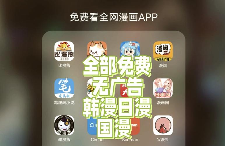 18小女孩的相关介绍