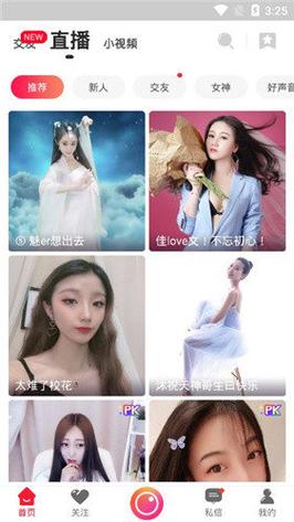 成人在线av影院的相关介绍