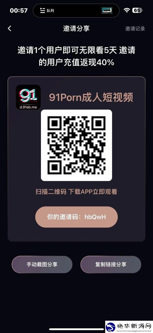 神马影院在线老子免费观看高清版 - 全网电影资源聚合平台（最新影视推荐 / 无广告播放体验）