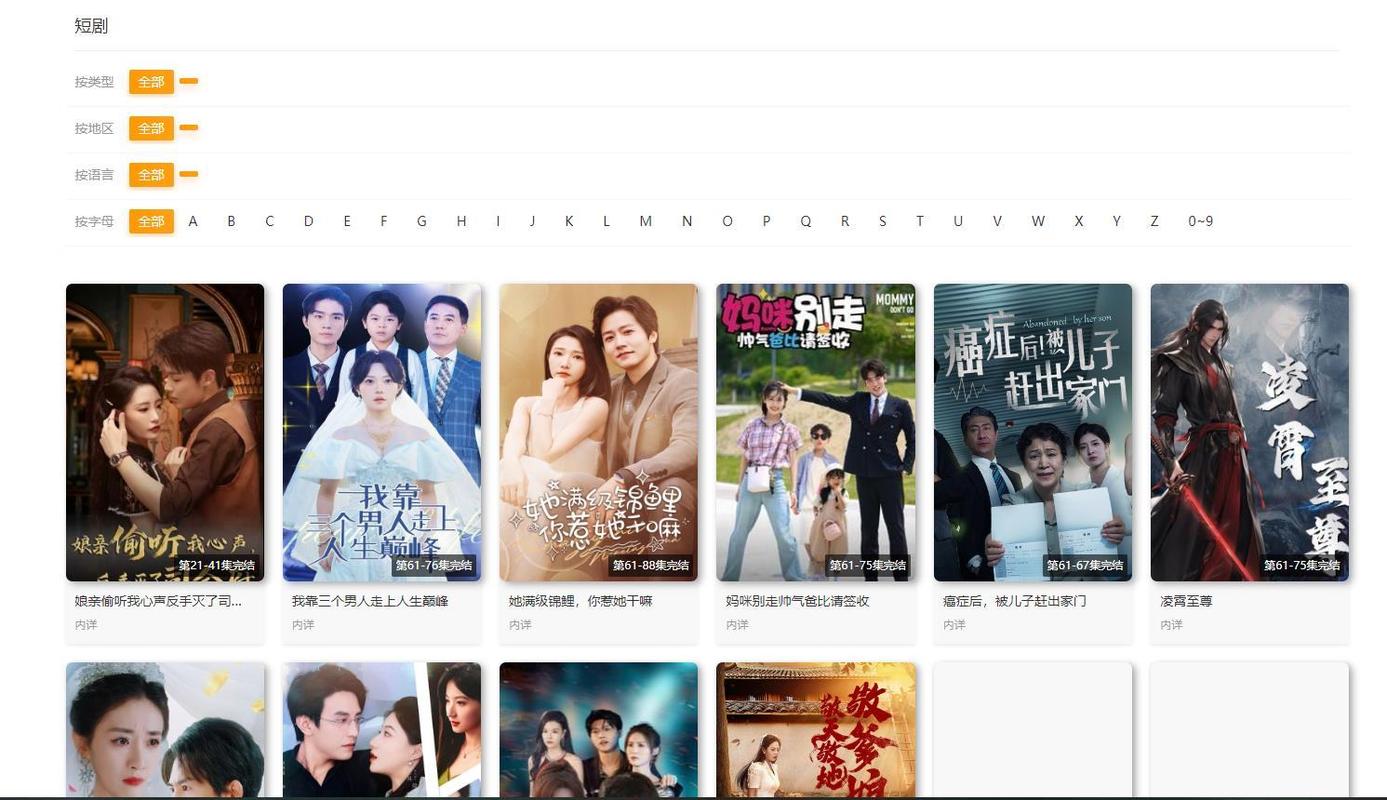 国家精品久久久久久的相关介绍