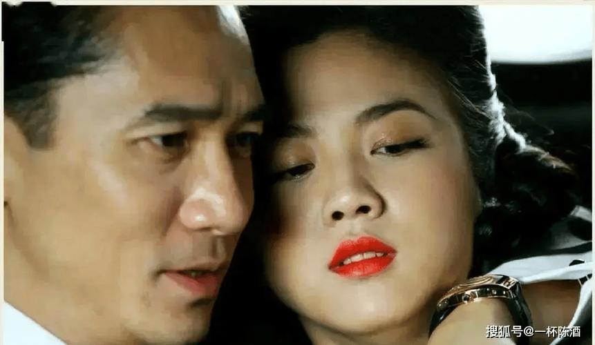 老师操女生的相关介绍