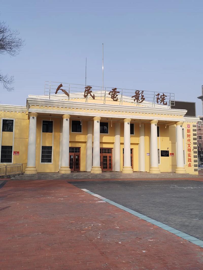 天龙影院首页的相关介绍