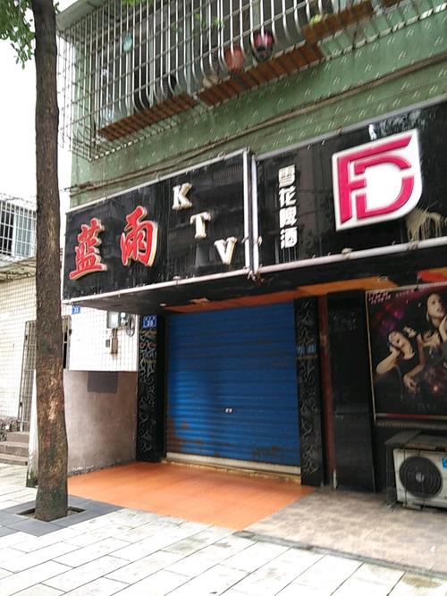 18禁的动漫在线看的相关介绍