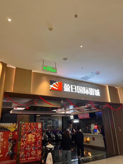 男女啪啪动漫的相关介绍