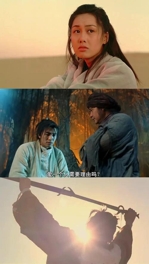 一边揉一边的相关介绍