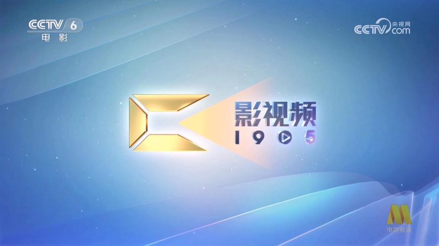 色3751影院在线观看 - 最新高清热门影视资源免费追剧平台