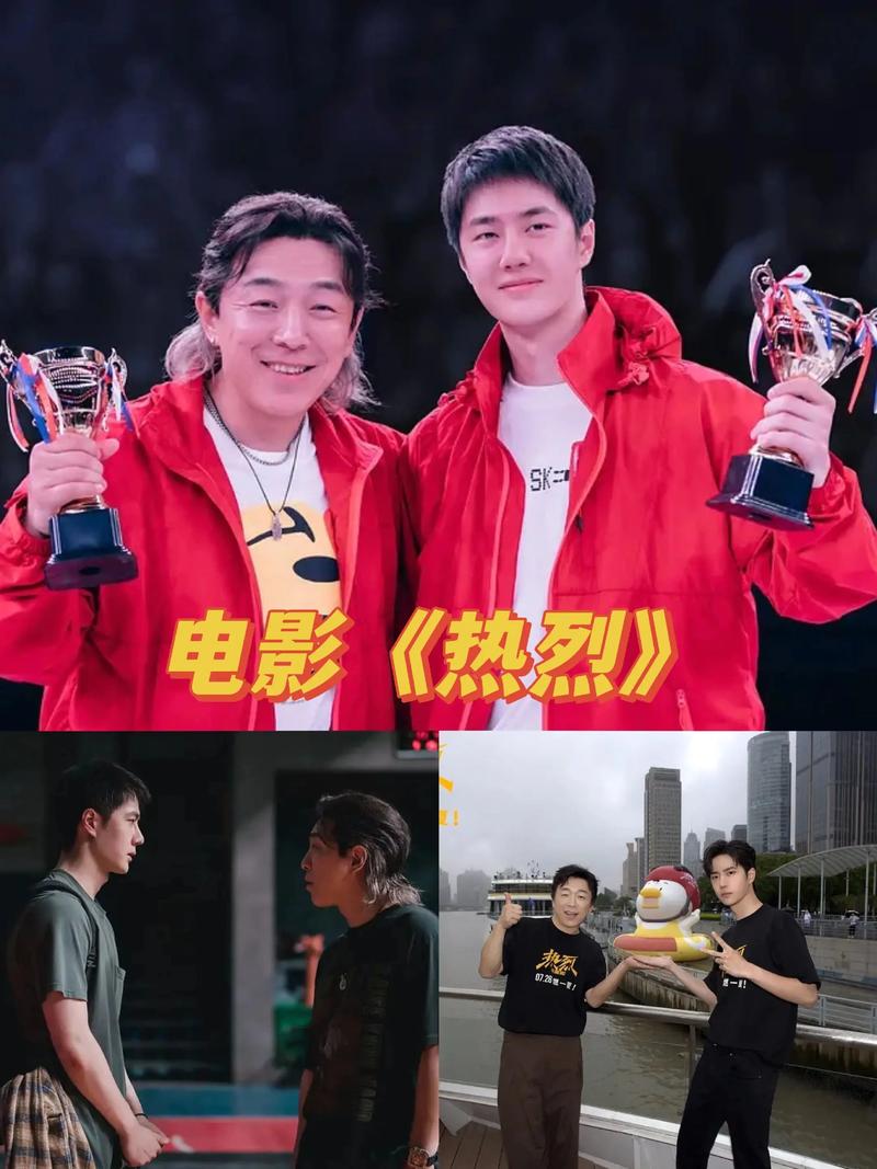 武汉电影院的相关介绍