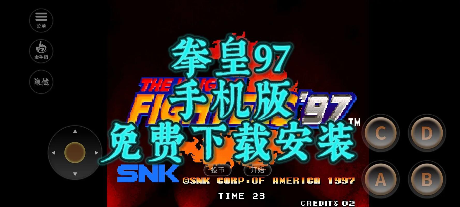 涩涩影院百度影音的相关介绍