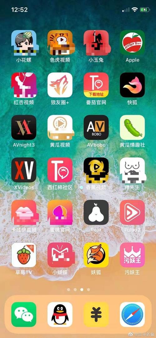 美女超大尺度私房照的相关介绍