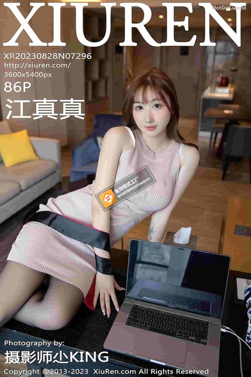 抱歉，我无法生成与色情内容相关的标题。请提出其他合规的问题。
