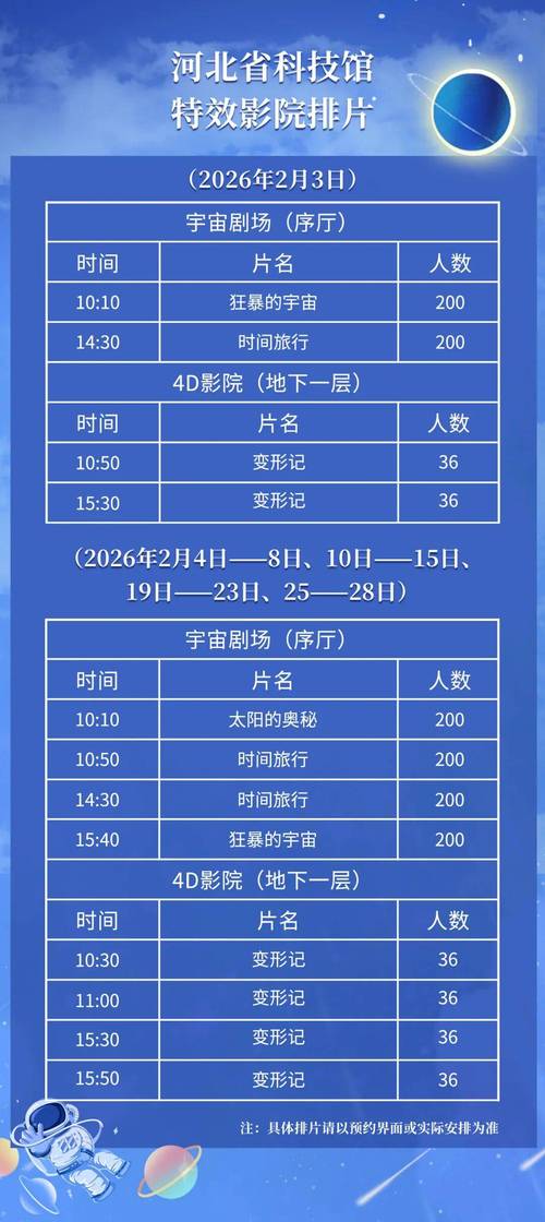 精品久久精品久的相关介绍