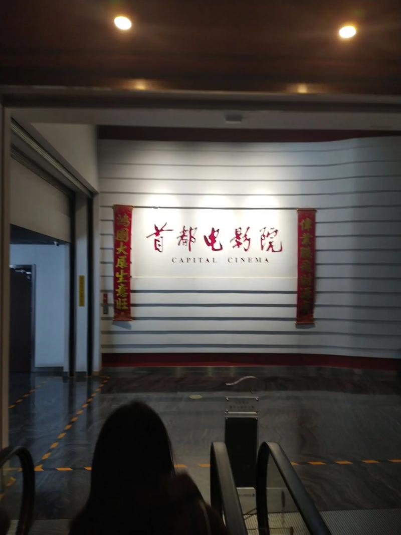 根据x影院生成的SEO标题：  
**x影院在线观看最新电影、热播电视剧与高清动漫，畅享无广告极致观影体验**  
（长尾关键词：在线观看最新电影、热播电视剧、高清动漫无广告）