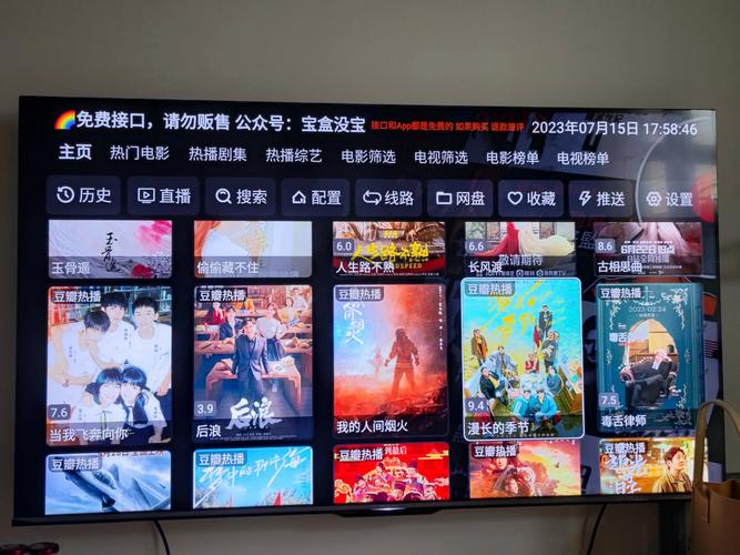 久久网男人天堂的相关介绍