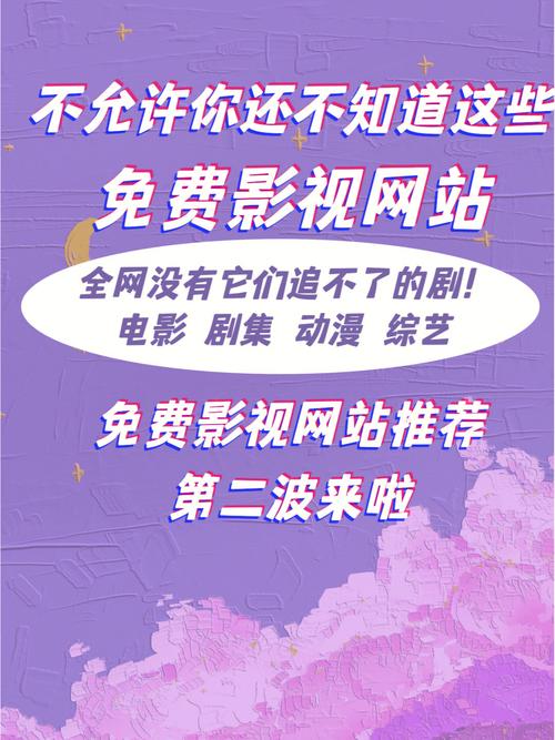 97电影院在线观看的相关介绍