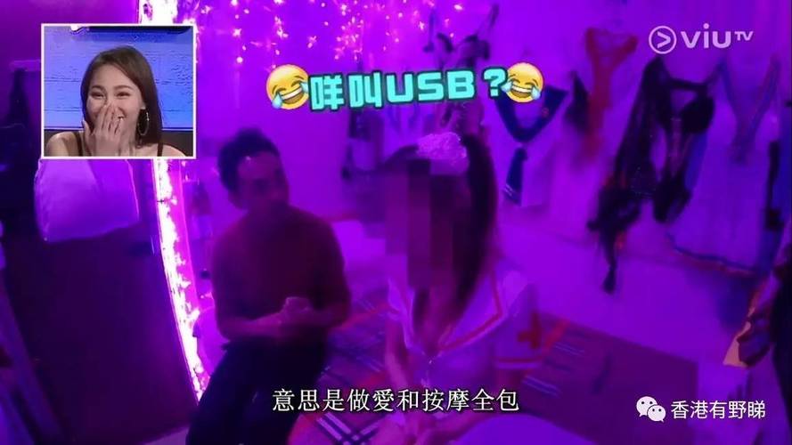 人妻官场的相关介绍