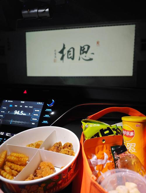 老司机神马影院在线观看 - 最新高清影视资源推荐 老司机导航 神马网盘搜索
