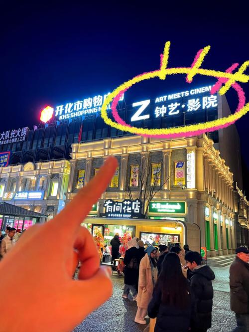 人妻扒开的相关介绍