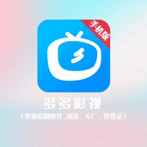 屁屁影院的相关介绍