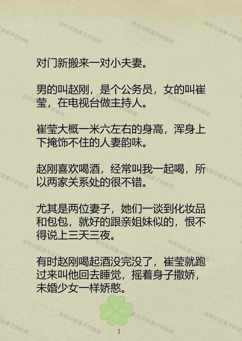 成人国产欧美在线观看的相关介绍