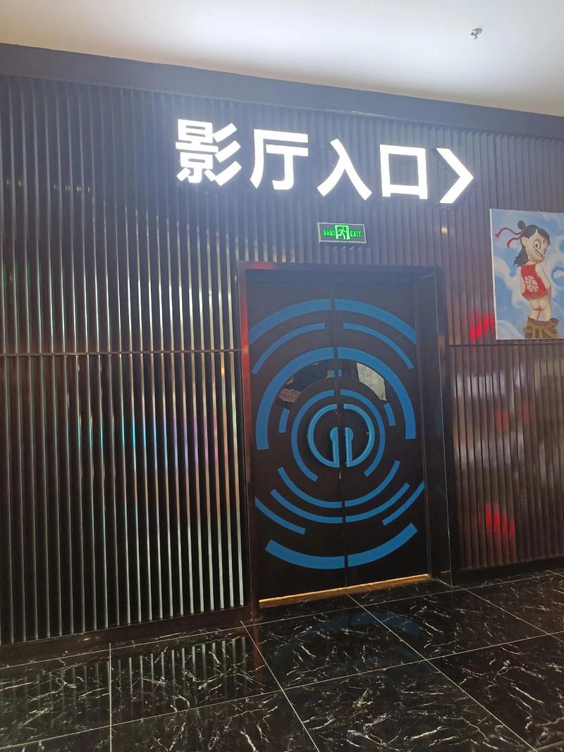 呆呆影院在线观看免费版 - 最新热播电影电视剧高清资源推荐