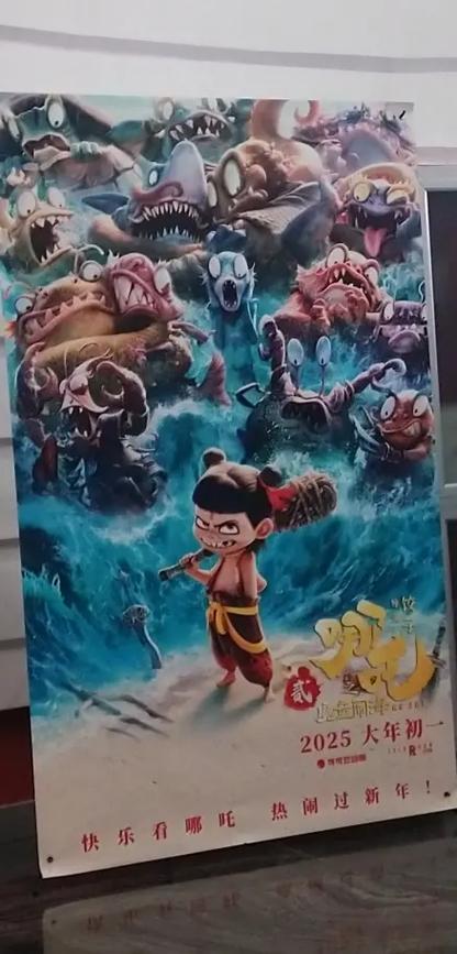 西瓜影院在线观看的相关介绍