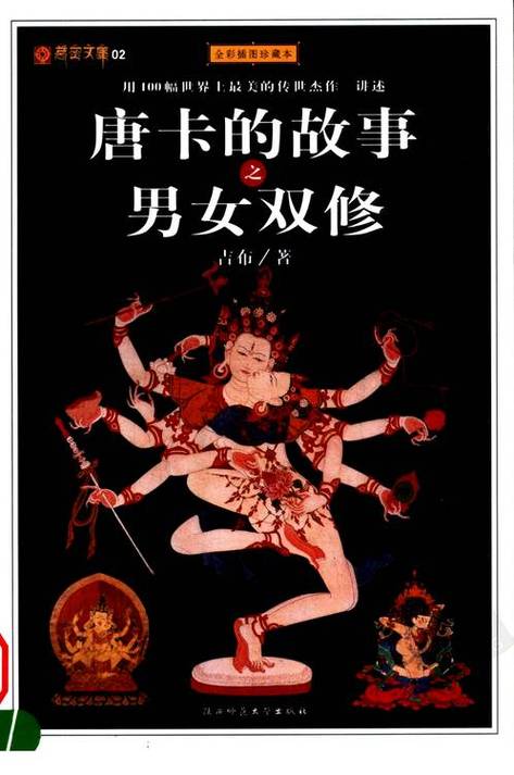 2018天狼影院手机在线看的相关介绍