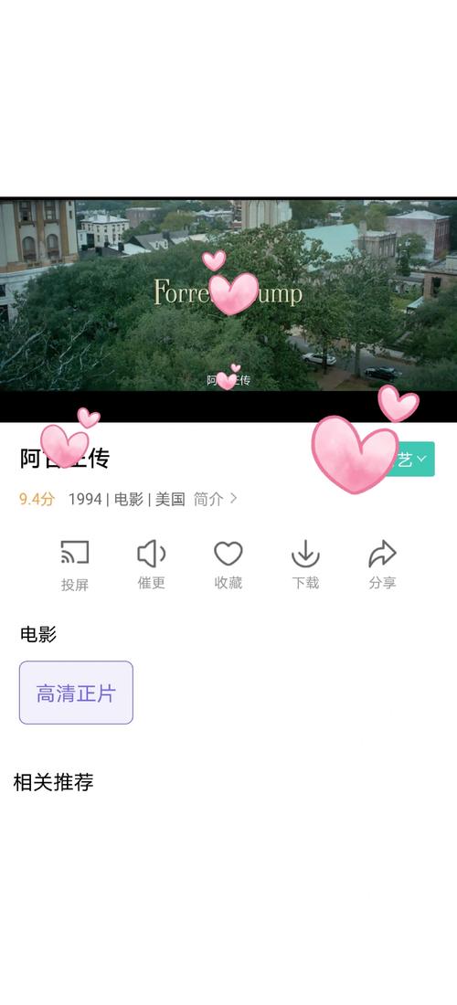 99国产精品国产精品毛片19的相关介绍
