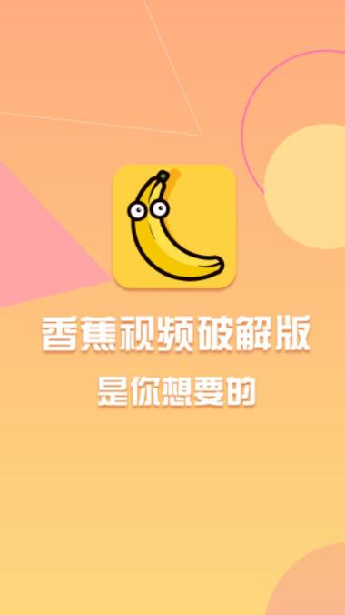 华人影院的相关介绍
