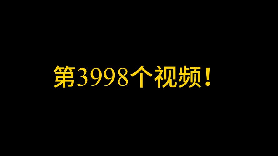 酒店操骚货的相关介绍