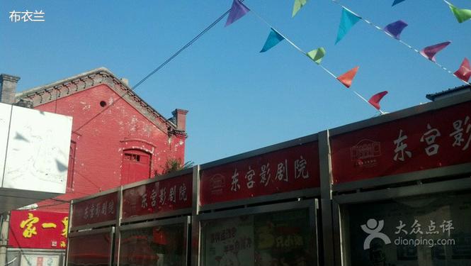 亚洲天堂男人的的相关介绍