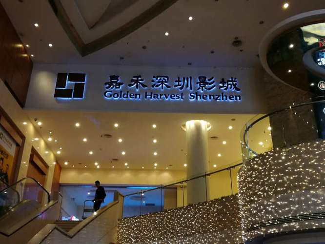 我操我的女老师的相关介绍