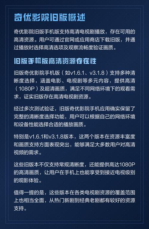 野猫影院的相关介绍