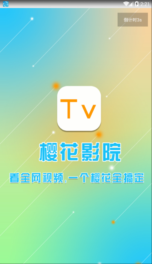 少妇激情性av的相关介绍